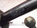петля капота правая Mercedes-Benz M-Класс W163 [рестайлинг] W163 2004, 2.7 л., дизель, АКПП, внедорожник 5 дв., полный привод, 0488VQ0850N - фото №3