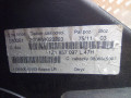 бардачок Skoda Octavia 2 поколение (A5) [рестайлинг] 2008, 1Z1857103, 1Z1857097L - фото №6