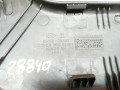 пластик (накладка) сиденья Hyundai Santa Fe 2 поколение [рестайлинг] 2011, 2.2 л., дизель, МКПП, правый руль, 890652B400 - фото №4