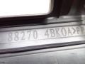 пластик (накладка) сиденья Nissan X-Trail T32 2014, 1.6 л., R9M, дизель, МКПП, полный подключаемый привод, правый руль, 882704BK0A - фото №5