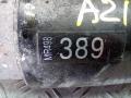 карданный вал Mitsubishi Pajero 3 поколение 2002, 3.2 л., дизель, МКПП, внедорожник 3 дв., MR498389 - фото №6