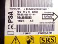 блок AirBag Citroen C5 1 поколение 2001, 2.0 л., дизель, АКПП, хетчбэк 5 дв., 9648665580 - фото №4