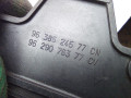 замок спинки сиденья Peugeot 607 1 поколение [рестайлинг] 2005, 2.2 л., МКПП, седан, 9638624577, 9629076377 - фото №6