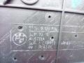 Декоративная накладка центральной консоли BMW 7 серия F01/F02 F01 2009, 4.4 л., бензин, АКПП, 5116913876 - фото №4