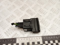 кнопка ручного тормоза (ручника) Citroen C4 Picasso 1 поколение 2011, 1.6 л., 9HR (DV6C), дизель, МКПП, правый руль, 96551922ZD - фото №3