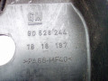 защита (кожух) ремня ГРМ Opel Vectra B 1996, 1.6 л., бензин, 90528244 - фото №3