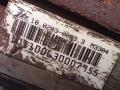 вакуумный усилитель тормозов Volkswagen Golf 3 поколение 1996, 1.9 л., дизель, 10044707453, 1H1614101C, 10636310064, 10020300633 - фото №6