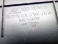 Декоративная накладка центральной консоли Kia Sorento 2 поколение 2011, 2.2 л., дизель, АКПП, 846152P000 - фото №4