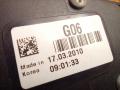 педаль Kia Sorento 2 поколение 2010, 2.2 л., дизель, МКПП, полный привод, правый руль - фото №4