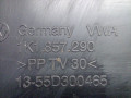 бардачок Volkswagen Golf 5 поколение 2007, 1K1857290, 1K1857289A - фото №6