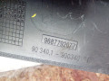 дождевик Citroen C4 Picasso 1 поколение 2009, 1.6 л., 9HZ (DV6TED4), дизель, АКПП, правый руль, 9687792077, 9687793577 - фото №10