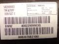 подушка безопасности дверная BMW 5 серия E39 1997, 00065227E, 40822909903Q - фото №3