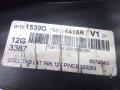 обшивка багажника Renault Grand Scenic 3 поколение 2011, 1.5 л., дизель, МКПП, правый руль, 799120013R, G799120013R, 799114418R, 799120044R - фото №6