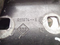 петля капота левая Renault Megane 2 поколение 2005, 1.9 л., дизель, МКПП, 011074 - фото №4