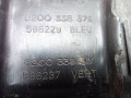 подушка крепления двигателя Renault Megane 2 поколение 2005, 1.9 л., дизель, МКПП, 7700739025, 8200338372, 8200338381 - фото №5