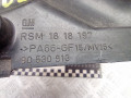 защита (кожух) ремня ГРМ Opel Astra G 2003, 1.6 л., бензин, 90530913 - фото №3