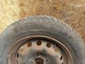 диск штампованный Renault Kangoo 1 поколение 2003, 1.5 л., дизель, МКПП - фото №11
