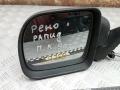 зеркало наружное левое Renault Rapid 1996, E1010398, E1010399, E1010400, 010398, 010399, 0103400 - фото №2