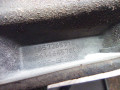 Крепление бампера переднего Peugeot 407 1 поколение 2007, 1.6 л., 9HZ (DV6TED4), дизель, МКПП, универсал, передний привод, 9644645780, 1857265916 - фото №5
