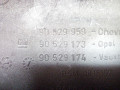 декоративная крышка двигателя Opel Vectra B 1996, 1.6 л., бензин, 90529959, 90529173, 90529174 - фото №3