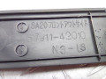 накладка на порог внутренняя Toyota RAV4 2 поколение (XA20) 2003, 2.0 л., 1CD-FTV, дизель, МКПП, внедорожник 5 дв., 6791142010 - фото №6