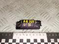 подсветка номера Citroen C5 1 поколение 2001, 2.0 л., дизель, АКПП, хетчбэк 5 дв., 9635678580, 2K00822400, 9688349480, 2KA008224, 6340A5, 6340G9, 0009565678580, 0009688349480, 6398200156, 6398200256, 9069062100, A6398200156, A6398200256, A9069062100, 26510AU300, 26511AU310, 2E0943021A, 2E0943021B - фото №2