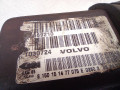 полуось передняя левая (приводной вал, ШРУС) Volvo S60 1 поколение 2004, 2.4 л., дизель, АКПП, седан, P8689210, 8689210 - фото №6
