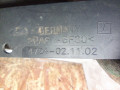 кулиса Ford Transit 7 поколение 2007, 2.4 л., дизель, МКПП, микроавтобус, 6C1R7C453FB, 4724021102 - фото №8