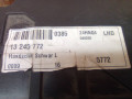 бардачок Opel Vectra C 2004, 1.9 л., дизель, 460029937, 13230453, 13245772 - фото №2