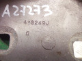 петля капота правая Renault Laguna 2 поколение 2004, 1.8 л., бензин, МКПП, хетчбэк 5 дв., 418249J, 418249 - фото №4