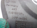 крышка аккумулятора Skoda Fabia 1 поколение [рестайлинг] 2006, 1.9 л., дизель, 038109107L - фото №4