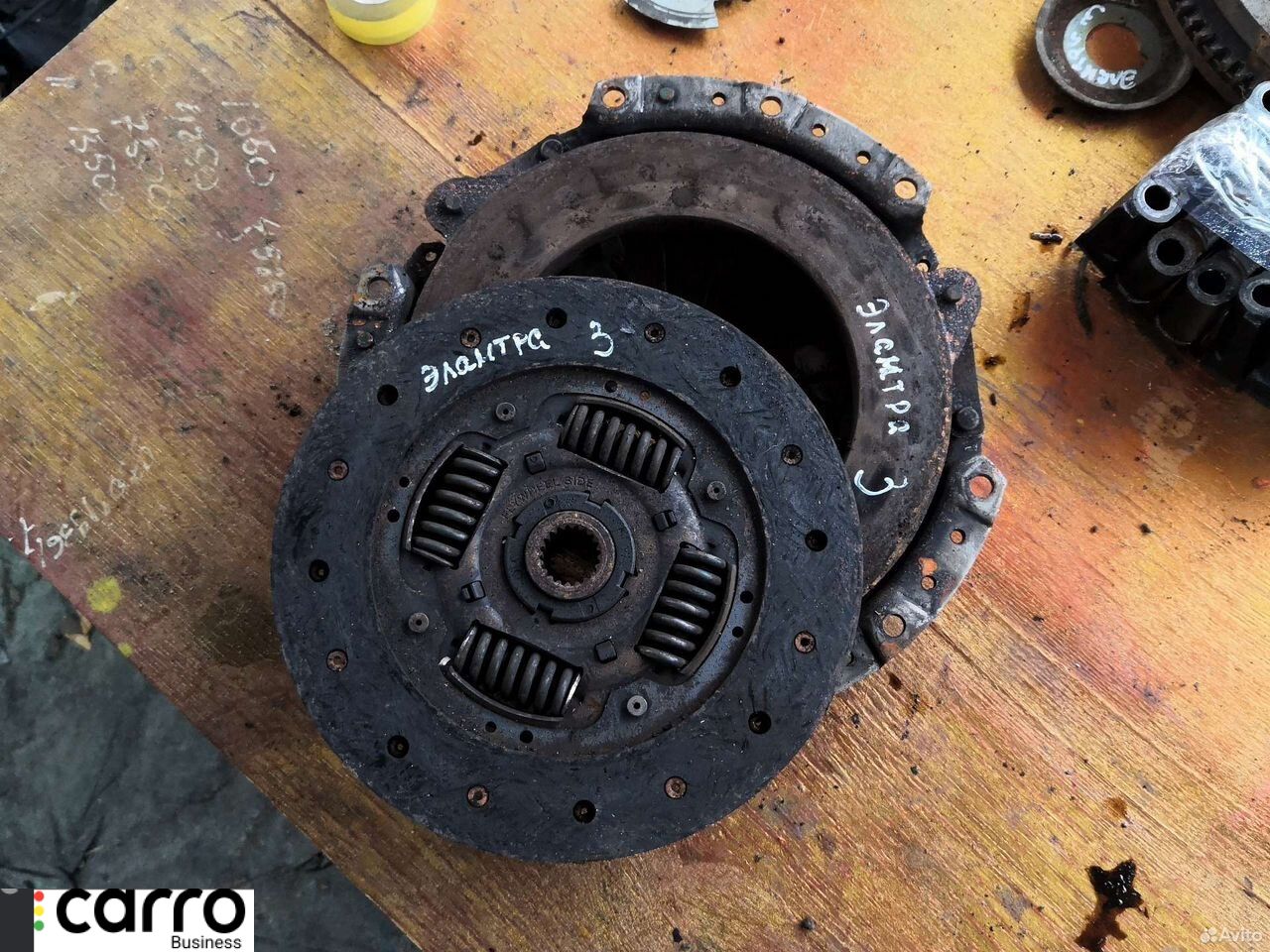 комплект сцепления Hyundai Elantra XD (2000 - 2003) - фото №1