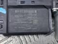 стеклоподъемник электрический задний правый Volvo XC90 2 поколение 2017, 31453360 - фото №5