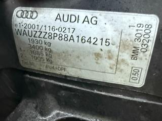 Audi A3 8P [рестайлинг]