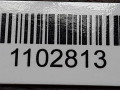 клык бампера передний правый Peugeot Boxer 2 поколение 2007, 1306560070 - фото №5