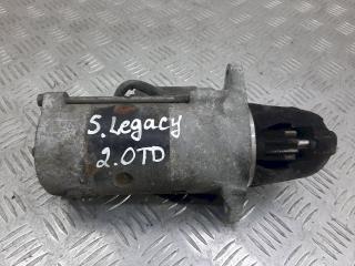 стартер Subaru Legacy 4 поколение 2007, 2.0 л., TD, дизель, M002T89071