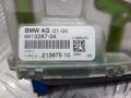 антенна BMW 5 серия E60/E61 2005, 6913287-04 - фото №5