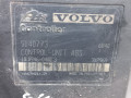 блок ABS Volvo V70 1 поколение 1998, 2.4 л., бензин, 9140773, 10.0946-0400.3 - фото №4