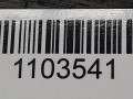 клапан вакуумного управления Chevrolet Kalos 1 поколение 2006, 1.2 л., i, бензин - фото №3