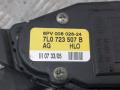 педаль Volkswagen Touareg 1 поколение 2005, 3.0 л., TDi, 7L0723507B - фото №4