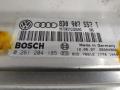 блок управления двигателем Volkswagen Passat B5 1997, 1.8 л., Ti, бензин, -, 8D0907557T - фото №4