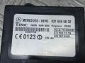 Иммобилайзер Mercedes-Benz Sprinter 1 поколение (W901-905) [рестайлинг] 2002, 2.2 л., CDi, дизель, 0315455832 - фото №4