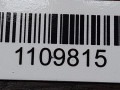 рулевая рейка Volkswagen Caddy 3 поколение 2008, 2.0 л., BDJ, дизель, МКПП, 1K1909144H - фото №5