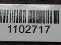 рычаг передний правый Audi A6 4F/C6 2007, 2.7 л., BPP, дизель, АКПП - фото №4