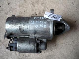 стартер Opel Vectra C 2003, 2.2 л., i