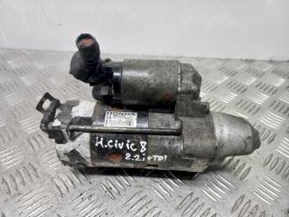 стартер Honda Civic 8 поколение [рестайлинг] 2009, 2.2 л., M002T85871