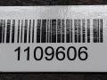 стартер Audi A6 4F/C6 2007, 2.7 л., BPP, дизель, АКПП, 0001109258 - фото №6
