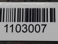 шкив распредвала Renault Laguna 2 поколение 2002, 1.8 л., i, бензин, 108671 - фото №4