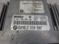 блок управления двигателем BMW 3 серия E46 2001, 2.0 л., i, бензин, -, 7519592 - фото №4