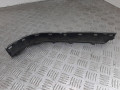 молдинг заднего бампера Volkswagen Sharan 1 поколение [рестайлинг] 2003, 7M3807791C - фото №4